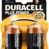 Duracell Alkaline 1.5V 2 Stück Mono D LR20 AM1 Grosse 2 Duracell Alkaline 1.5V 2 Stück Mono D LR20 AM1 Grosse -Katzen Hundebedarf Geschäft m313002
